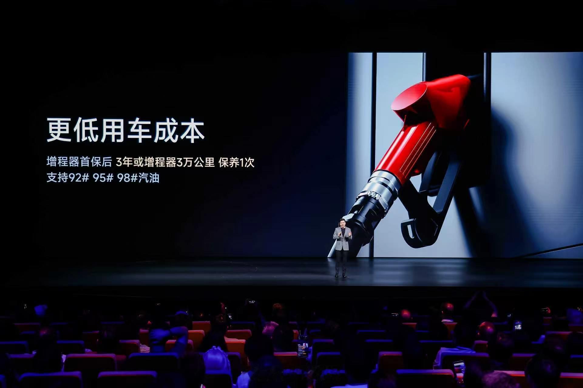 小米昆仑增程器7个核心零部件重点开发，57个零部件重新优化设计，小米澎程N90 
