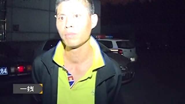 案件实录：朋友失踪男子报警，警方DNA比对，揭开焦尸真实身份