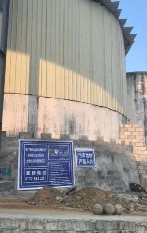 广西来宾，一男子砸 314.6 万，拍下一块 4.2 万㎡用地。他拿下地后建了酒