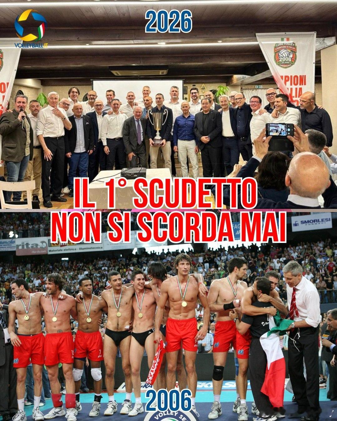 二十年后，马切拉塔（Macerata）再次拥抱了 Lube 首个意甲冠军的功臣们