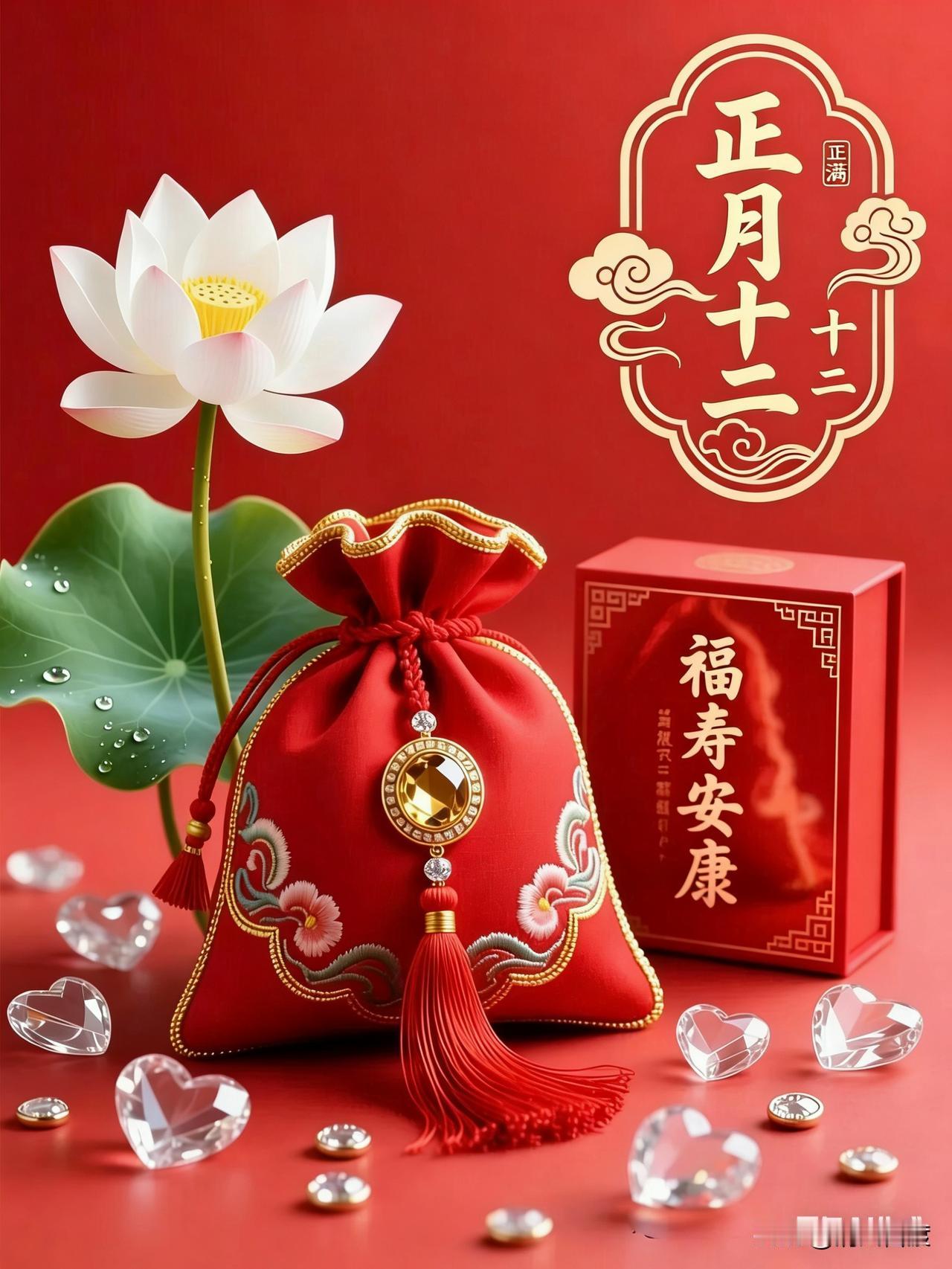 漫步在园林之中，亭台楼阁间仿佛还回荡着过年时的欢声笑语。园林里的一草一木，似乎也