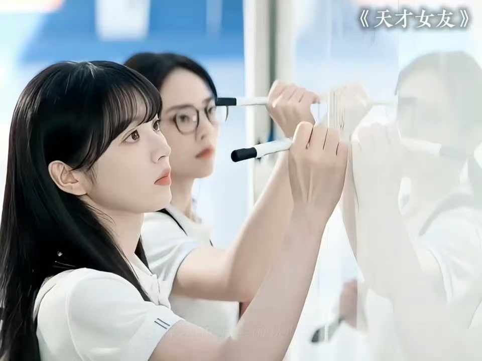 天才女友语文成绩148家人们谁懂啊！天才女友语文148是什么神仙操作！这成绩直接