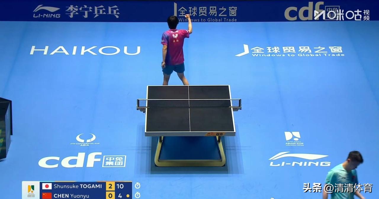 2026海口亚洲杯，陈垣宇0-3不敌户上隼辅，比分3-11、9-11、4-11，