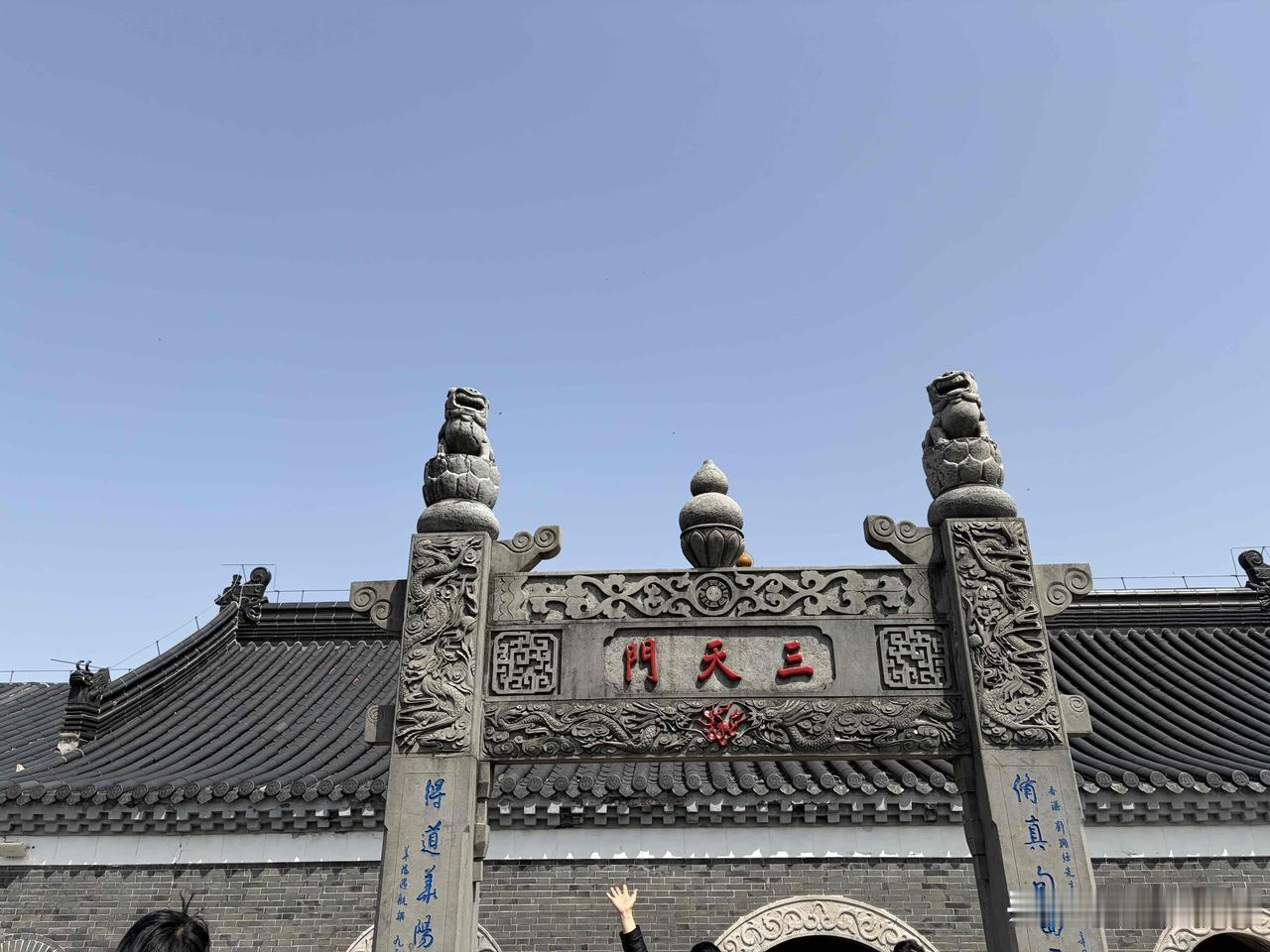 中国的南天门计划能不能实现，这真是个让人纠结的问题。从目前看，短期内实现有点难。