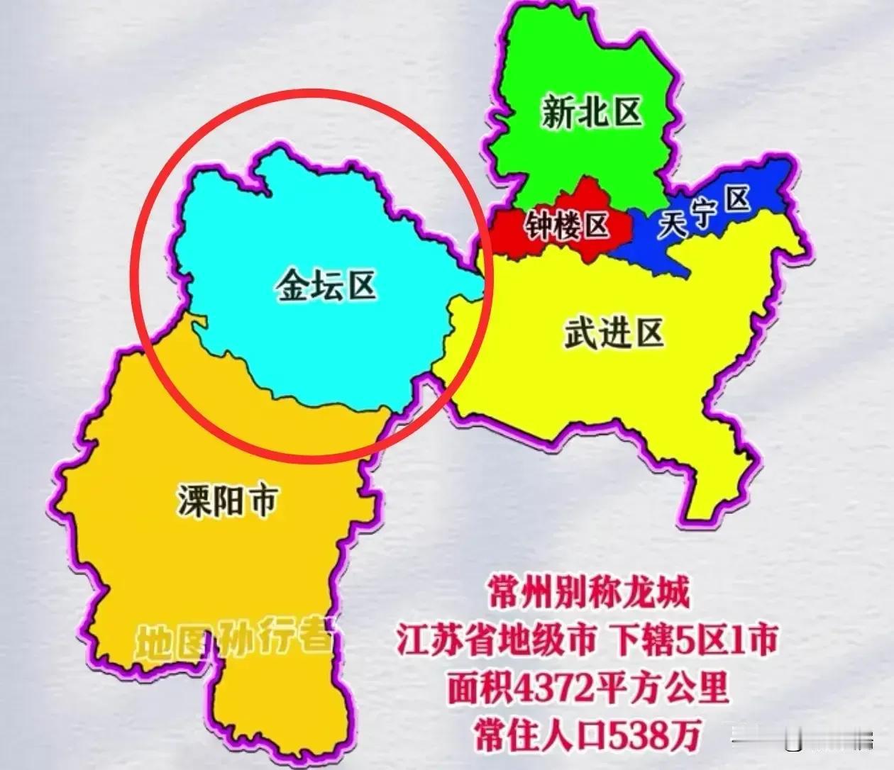 金坛作为江苏省常州市的一个区，其经济发展和城市规划一直受到广泛关注。您提到的金坛