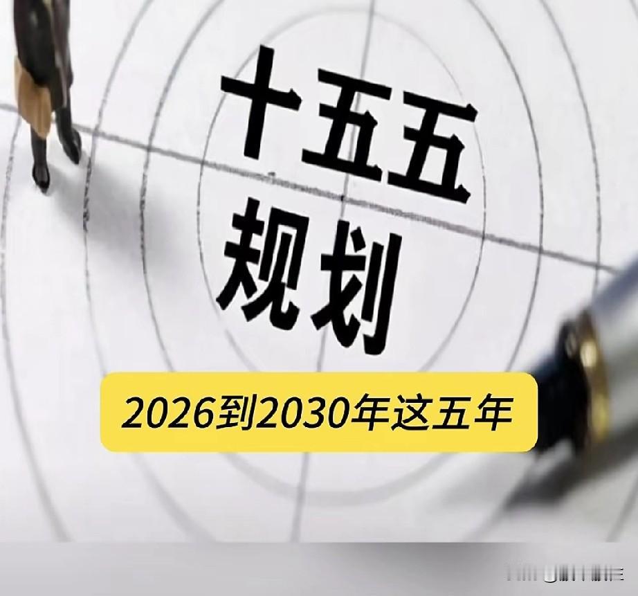 你🐴，又缩了2031亿元，
1.8亿元到不到了！电风扇行情，都在做高抛低吸吗？