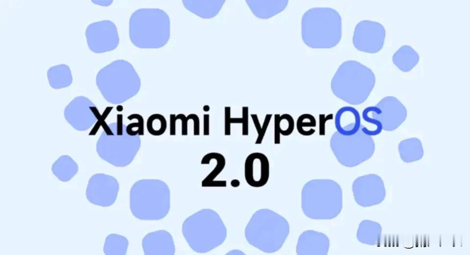 小米14系列曾借势首发新系统hyper os1.0的营销，再凭借各种媒体的渲染，