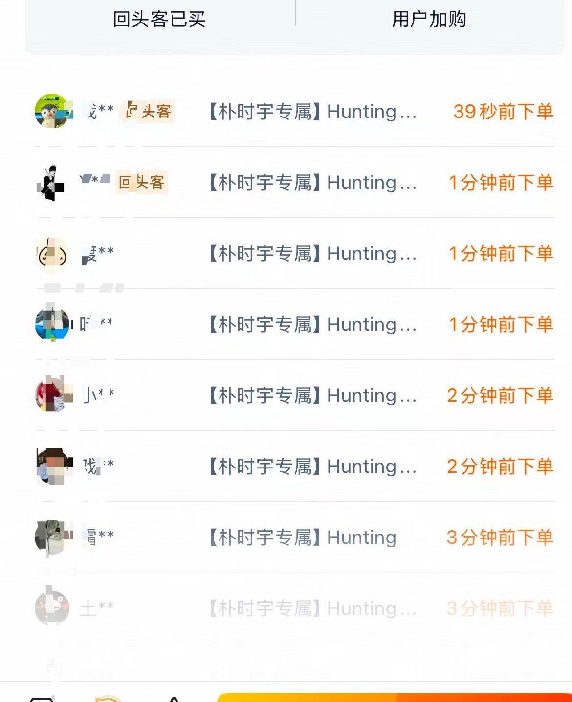 我欧巴能不能每次sw 一出来就发美貌催销量，比我发一百条都有用 ​​​