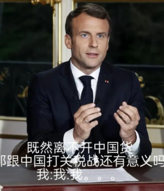 高温让欧洲人彻底明白，原来我们“中国制造”这么重要！今年夏天热浪席卷欧洲，多个国