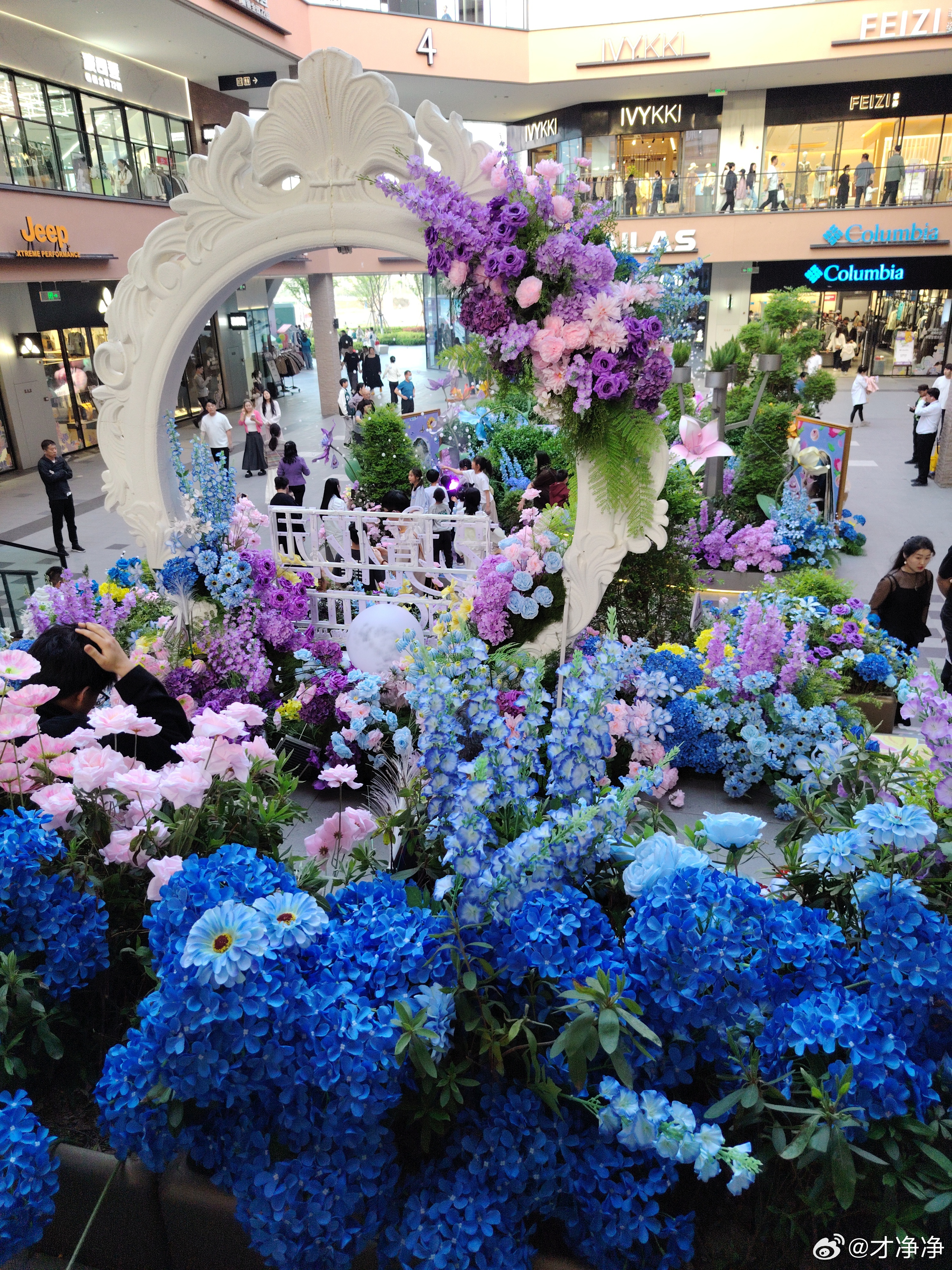 带娃日常 昨天说要出门，因为女儿写作业写到三点多，收拾一下准备出门，也没打算去远