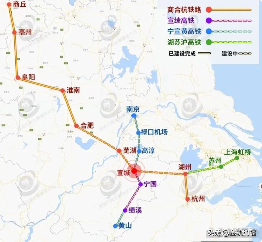 商合杭高铁绝对是安徽高铁发展史上最高明的一次规划！①京港高铁路线顺利绕道安徽合肥