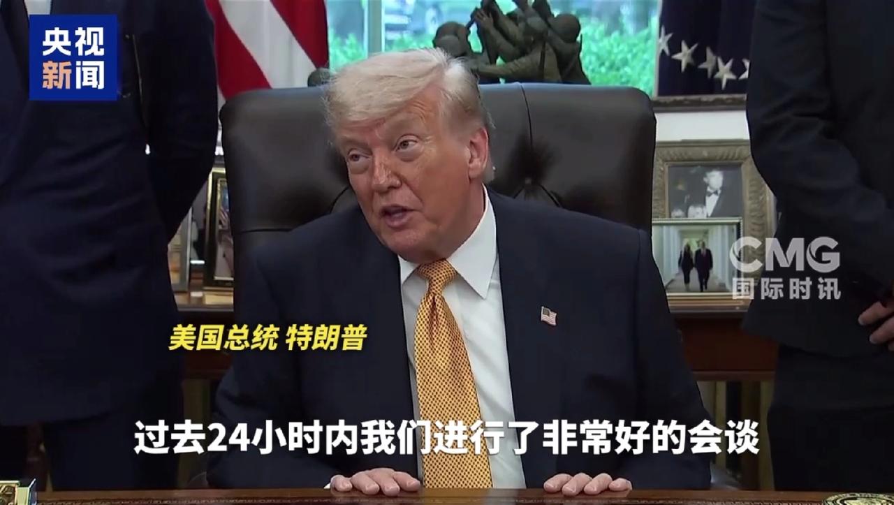 【特朗普称美伊“很有可能”达成协议】当地时间5月6日，美国总统特朗普表示，美国和