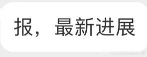 街头涂鸦之梅西哥哥消失了 ​​​
