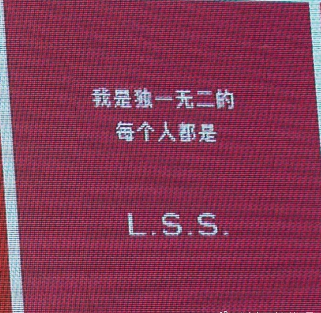 陈都灵是刘诗诗关门弟子吧刘诗诗古装仪态很好是众所周知的事吧，每个人都是独一无二的