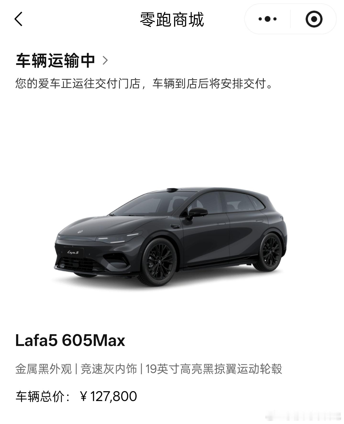 今年的新车，一茬接一茬，其中不乏许多有特色、配置和价格也有惊喜的车型，但正如我常