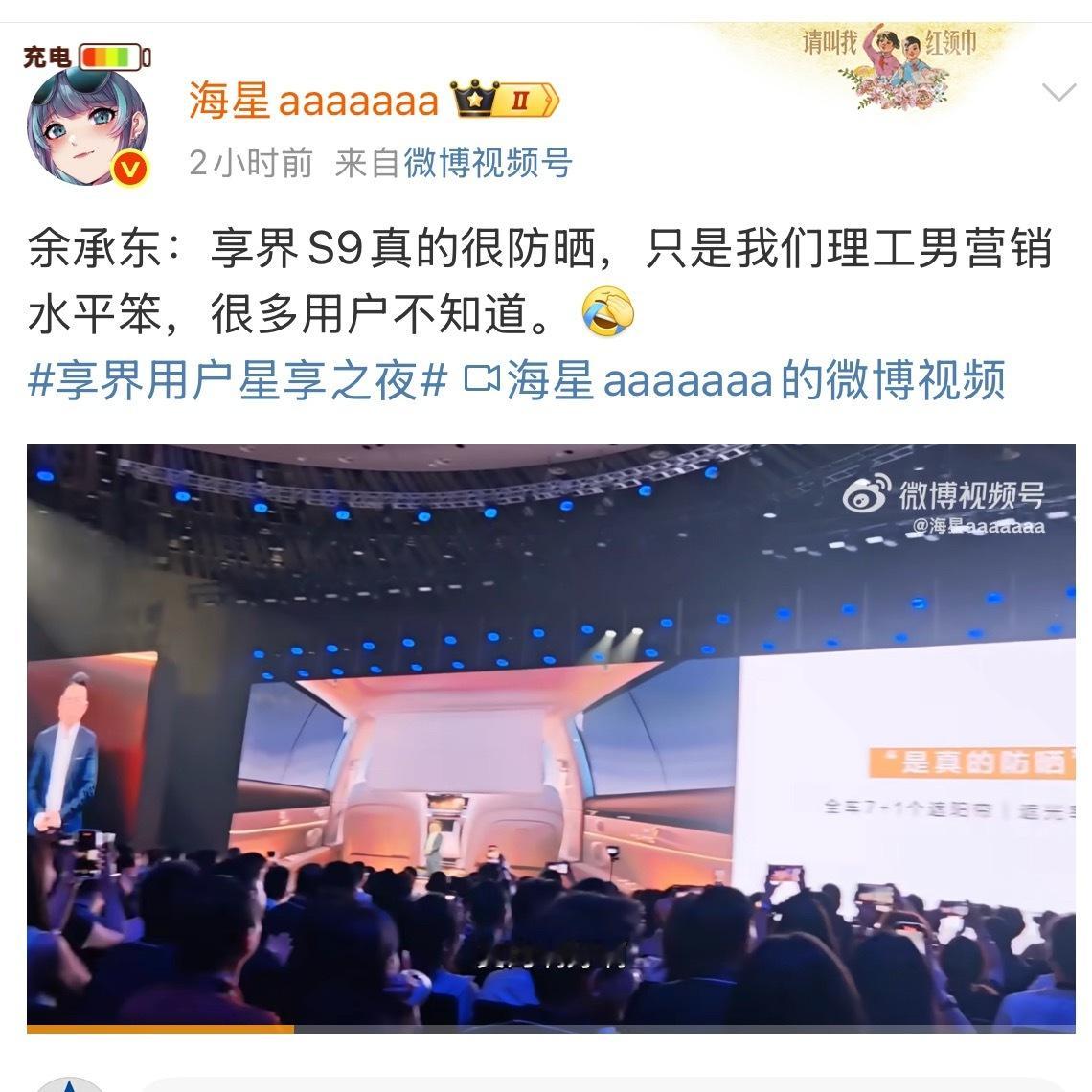 品牌挚友宣传不到位，光收钱不干活。 ​​​