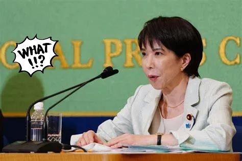 高市早苗难道真要辞职了？
5月26日新消息，日本媒体已公布至少67封邮件证据，证