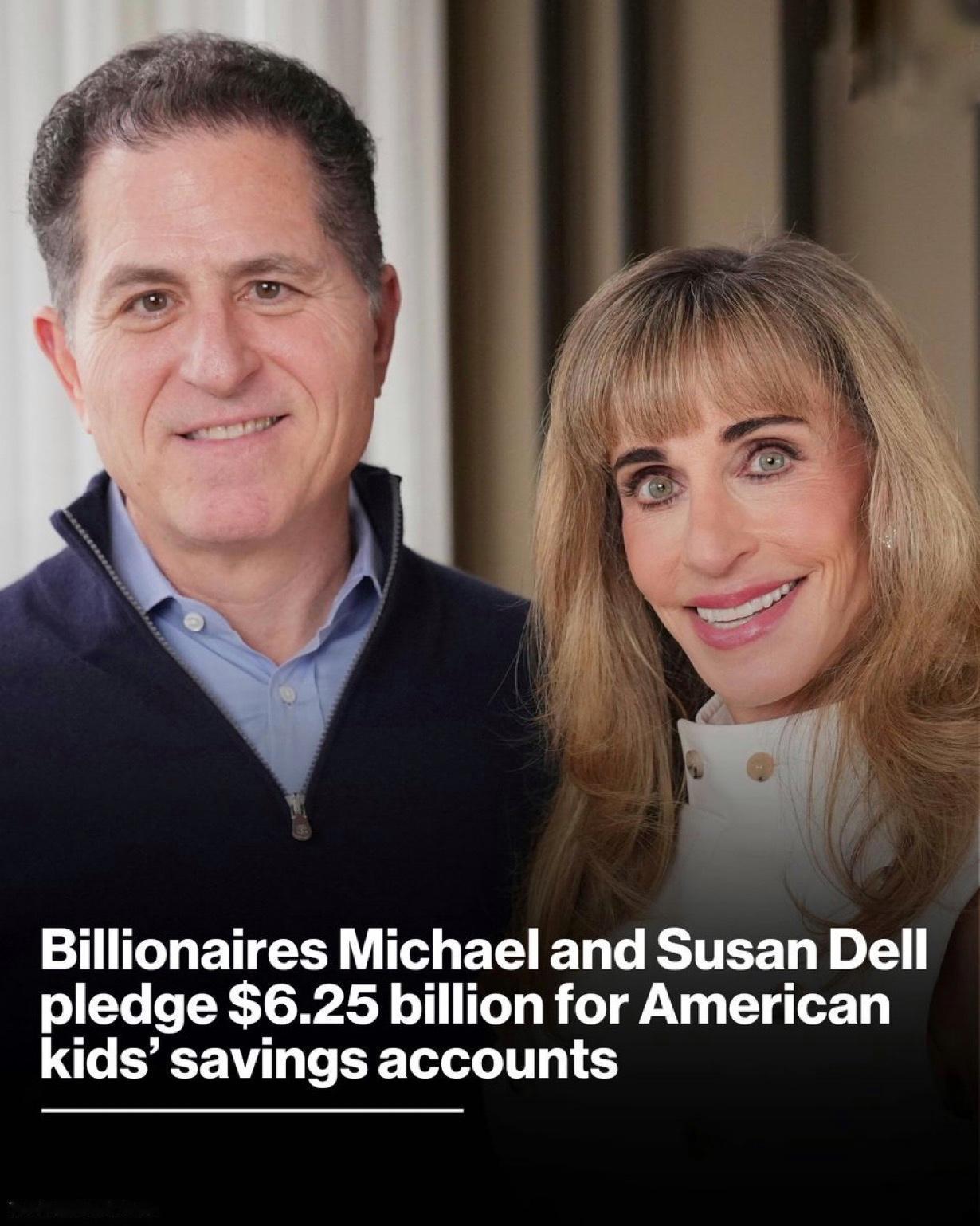 美国历史上单笔最大捐款之一

美国亿万富翁迈克尔·戴尔和苏珊·戴尔（Michae