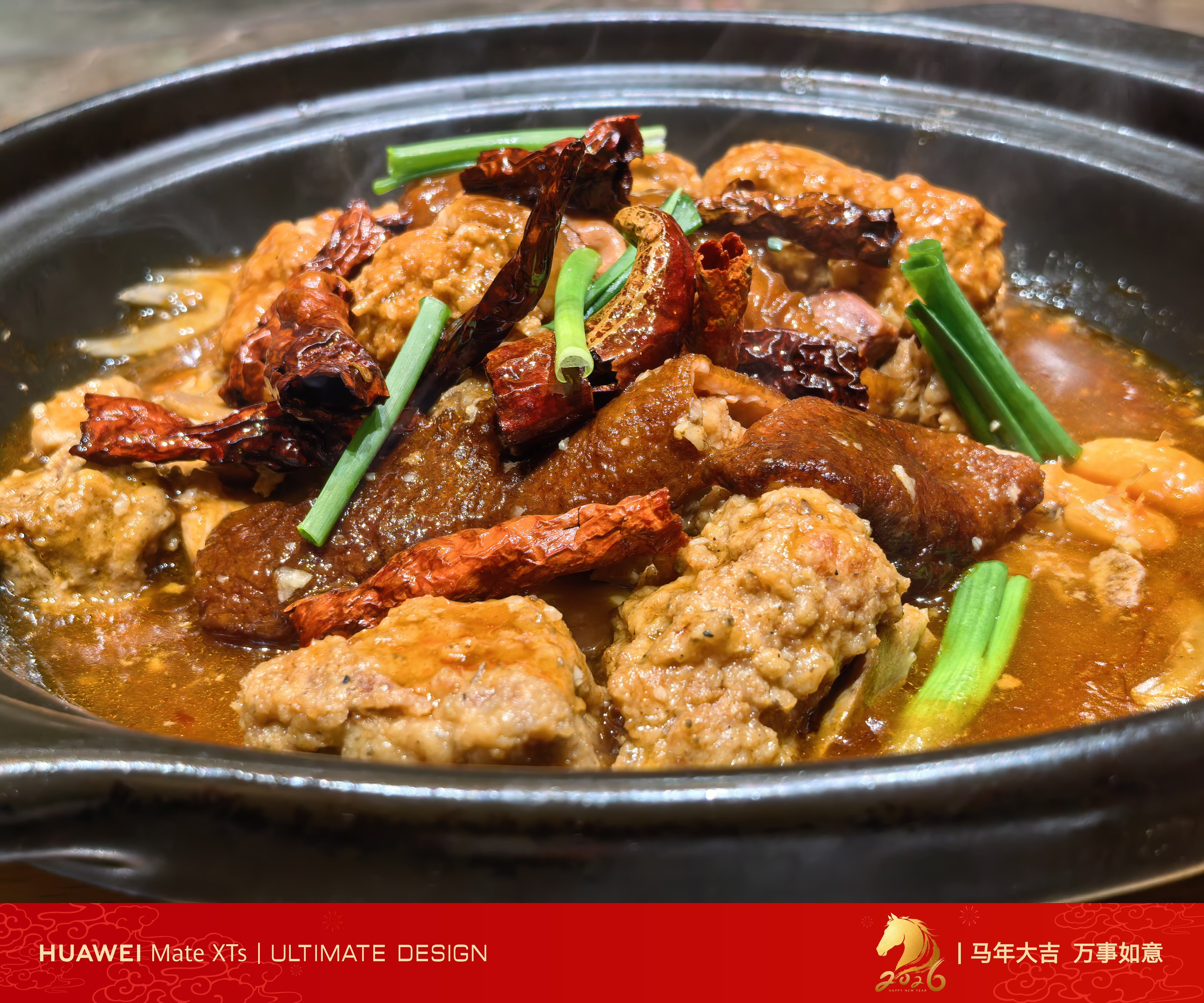 深夜吃席hhhhh，大家猜猜哪道菜最好吃？生活手记