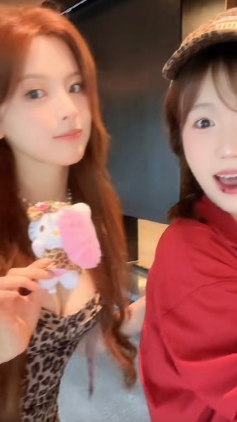 性感豹纹➕可爱 会变成这个哈👇哈哈哈哈哈哈漂亮的杨超越生日快乐！ ​​​