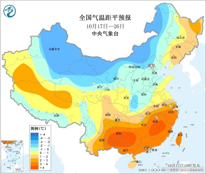 气象观察团 未来10天，冷空气活动频繁，北方大部地区平均气温转为偏低1～2℃或接