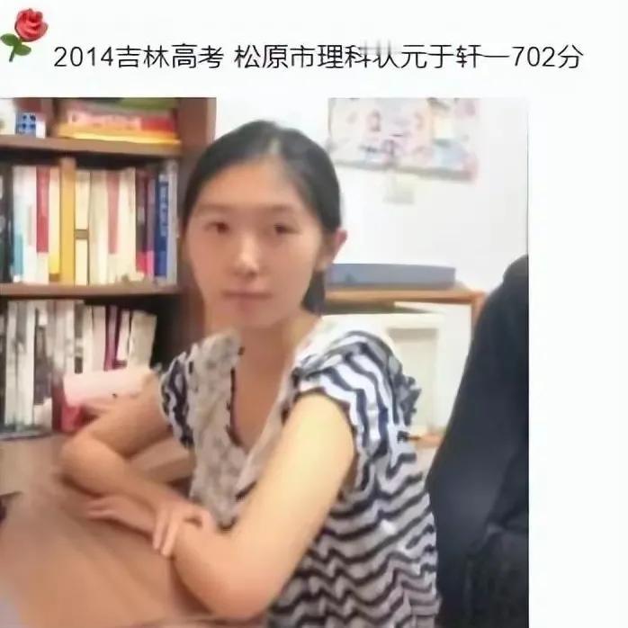 有一点大家都忽略了，
就是于轩一组织了一个类似派对的聚会，
并且当场宣布要和陈立
