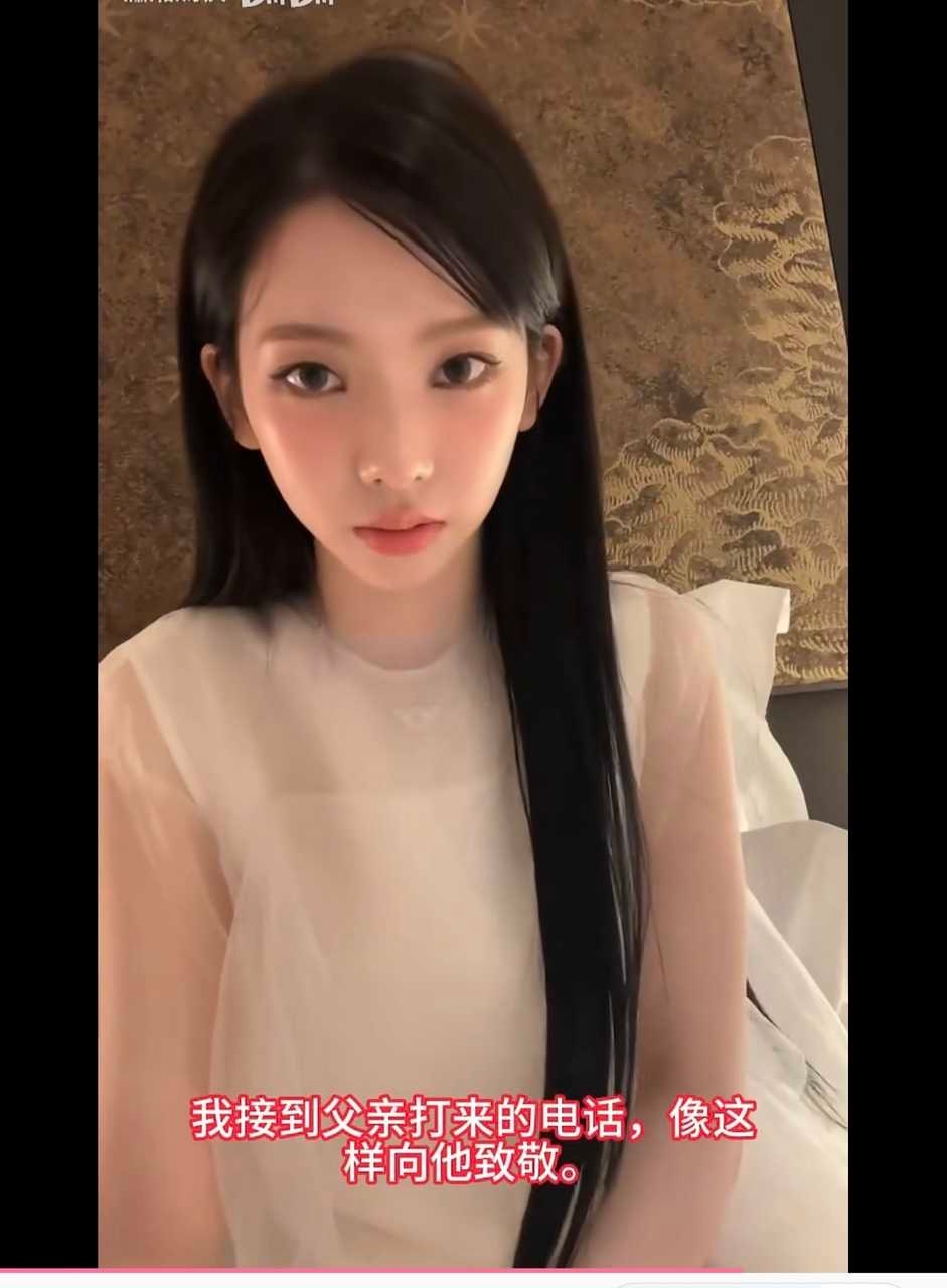 谁在家闲着没事向父亲敬军礼 