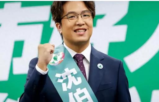 沈伯洋拿下台北，大概率已成定局！岛内民意慢慢跑偏，根源不是外界声音，而是持续几十