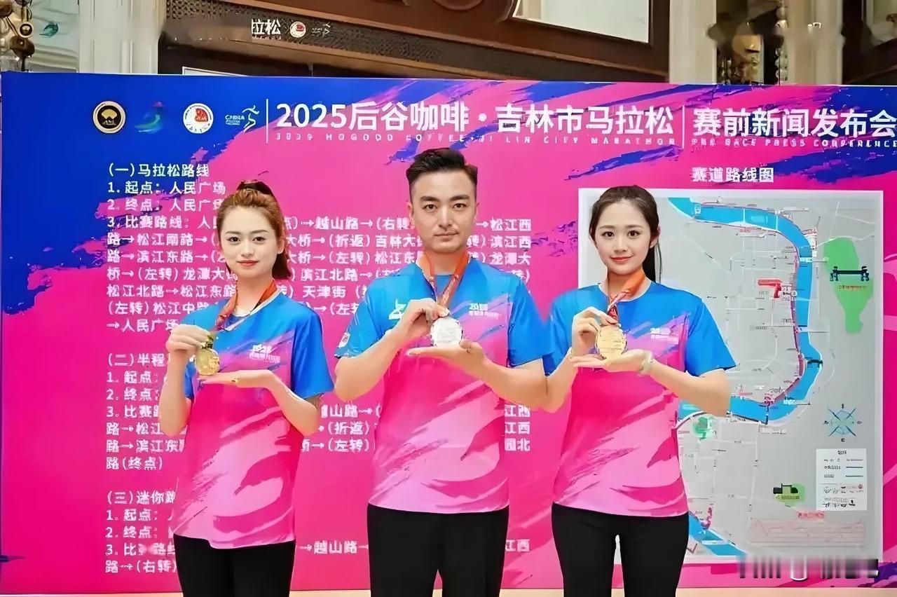 亚洲纪录保持者神秘降临！国内马拉松"卷王"集体空降吉林！这个周末的松花江畔要炸—