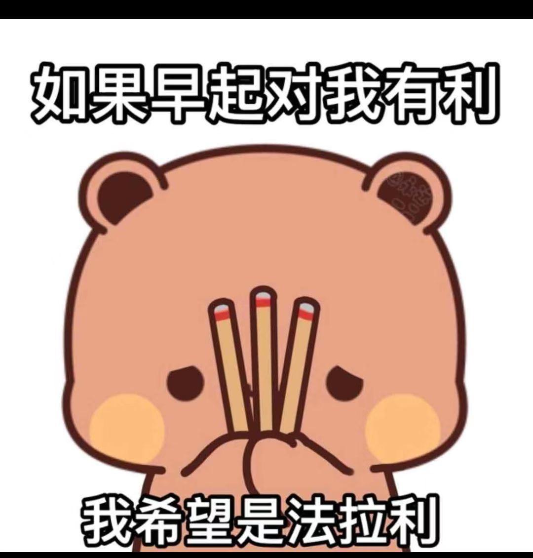 自信是一种怎样的感觉?自信是内心笃定安稳，不刻意讨好、不自我怀疑，接纳自己的优缺