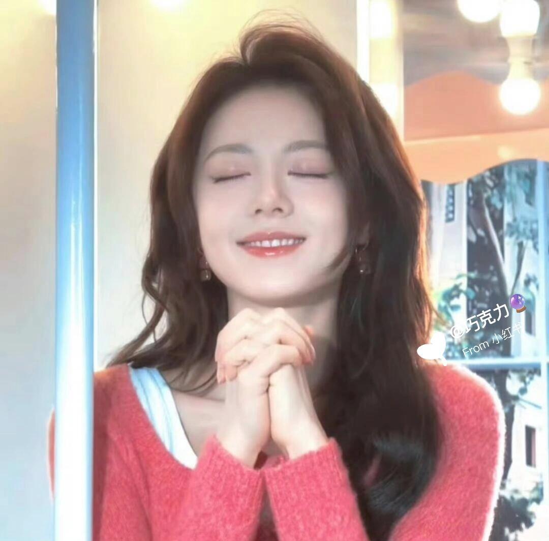 麦麦好运头像 公主请许愿赵今麦  |  赵今麦赵今麦