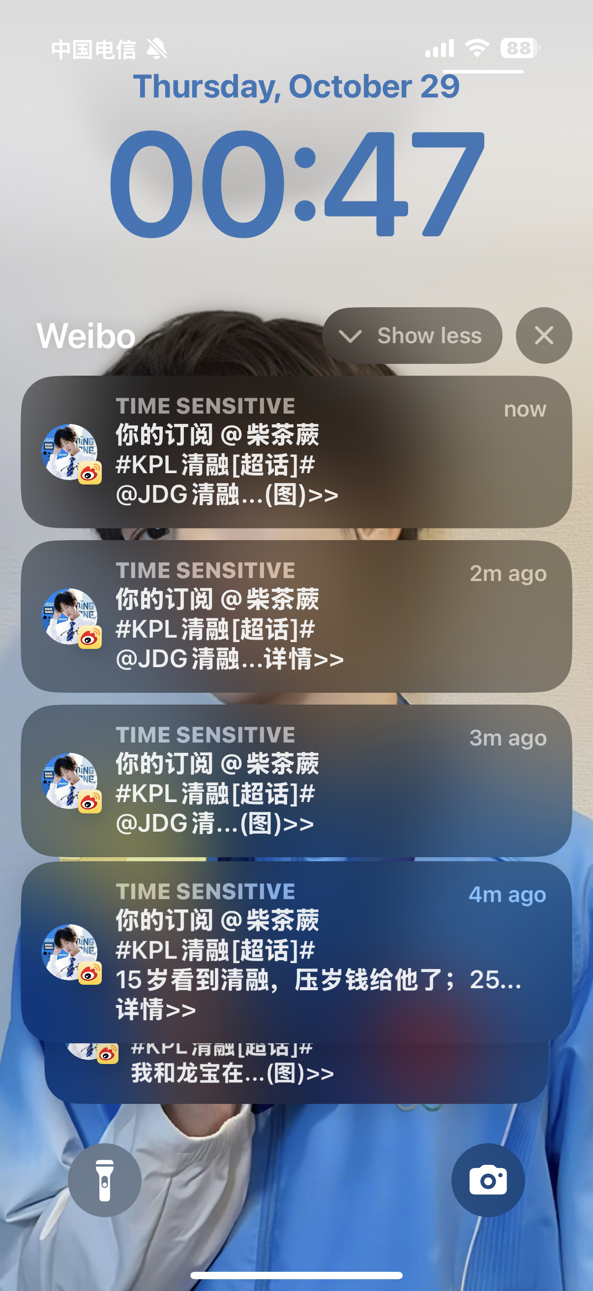 的努力只有我知道 ​​​