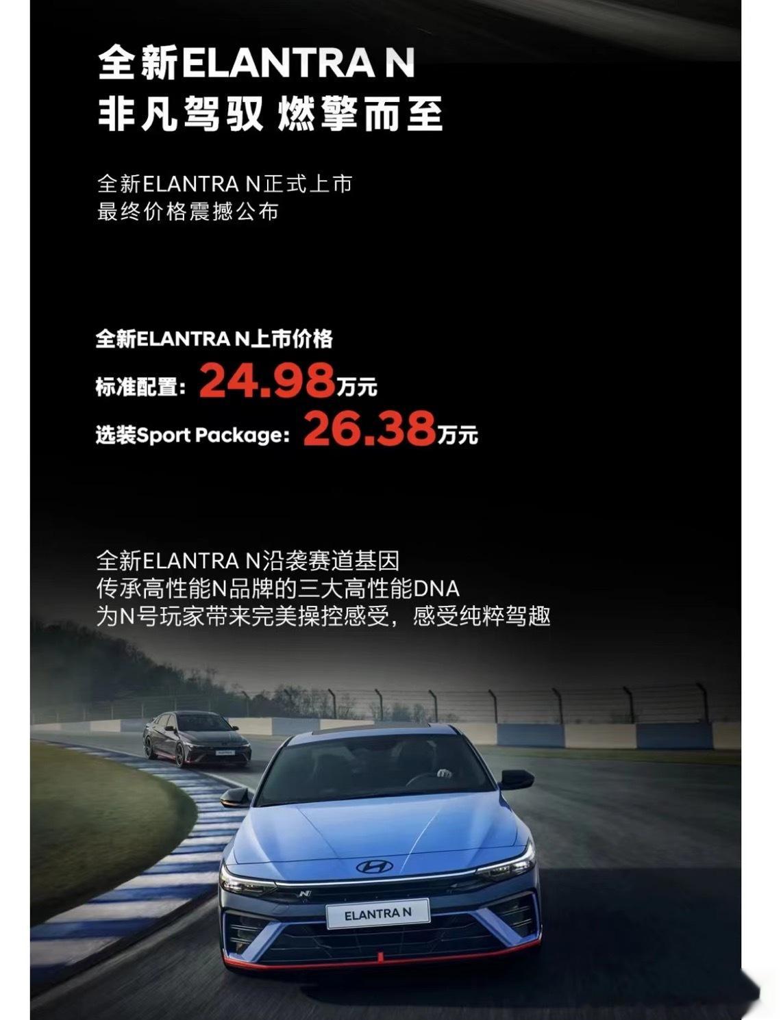 这价格，杀爆 ​​​