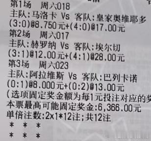 实单分享网页链接