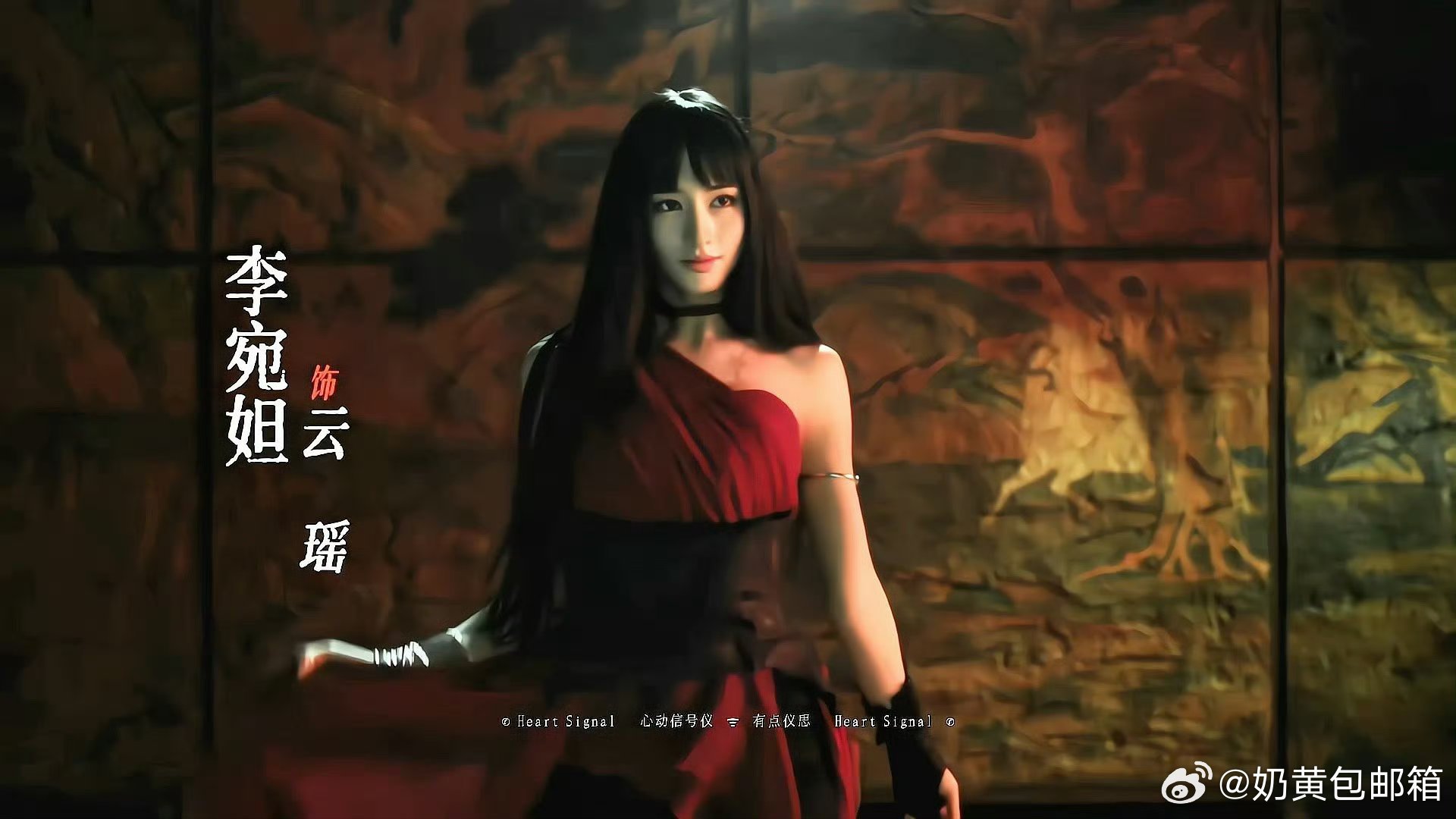 李宛妲在十日终焉美得像bjd真BJD 小说美人走进现实 