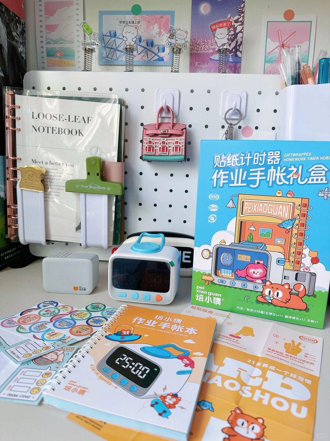 相见恨晚！！这款计时器可真是救了我大命啊！