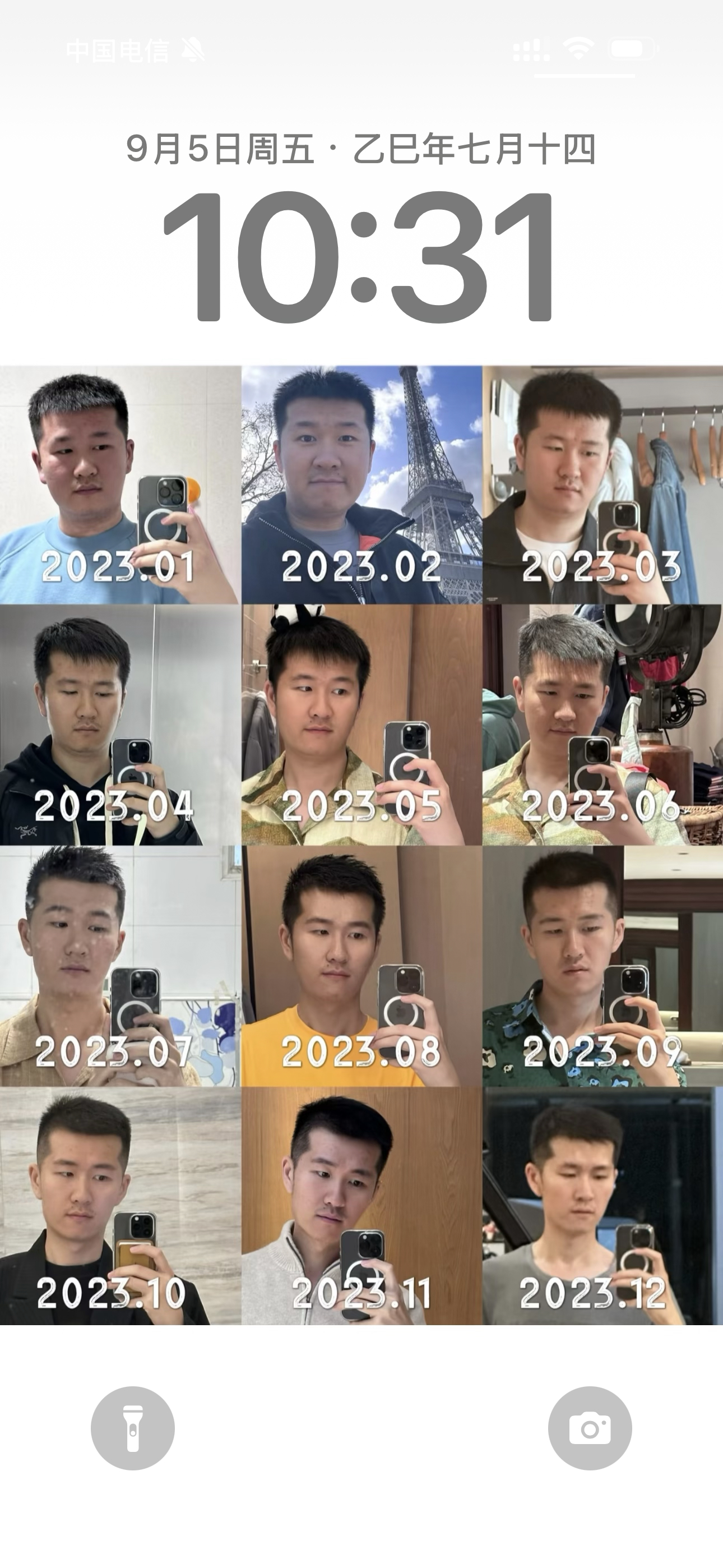 特别紧张。 先去跑步机上跑个10公里。 洗个澡等待 ​​​