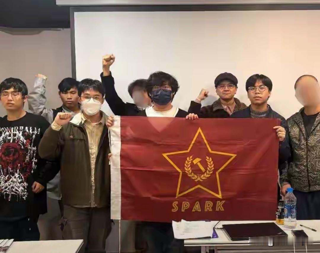 台青年创革命共产党反蓝反绿 民进党打压阴云笼罩
 
台湾革命共产党正式成立，公开