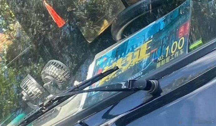刘宇宁铁证工作车来了铁证工作车 刘宇宁铁证工作车来了，燥侯和我们宁哥新角色的正式