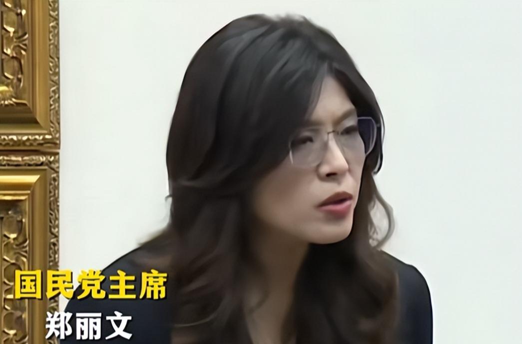 拿到大陆的好处后，郑丽文原形毕露：5 年内，我都不支持两岸统一。

刚借着国共论