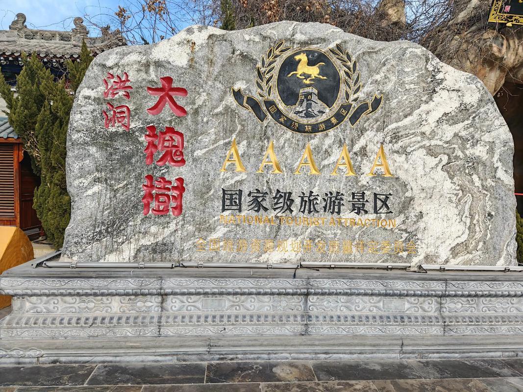 历史小知识：为什么同姓的人会说“五百年前是一家”
元末明初，战乱纷繁，灾害频发。