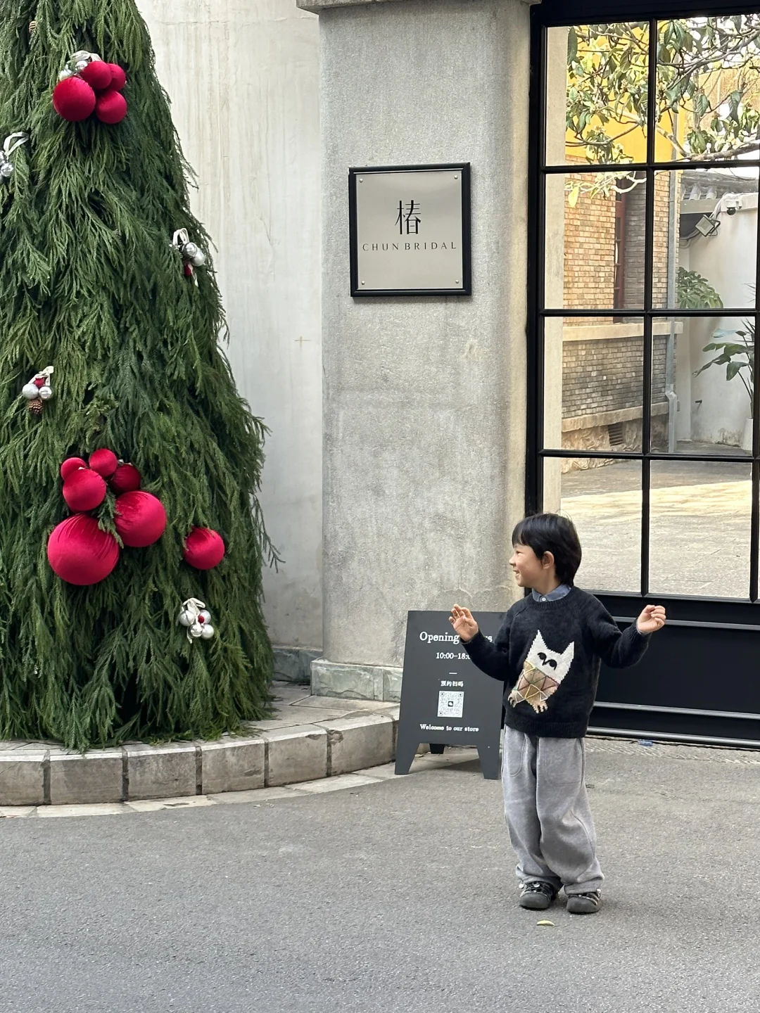 🎄昆明最大“圣诞树”