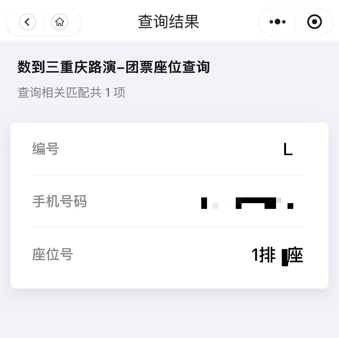 跟榨汁机要幸福了呀！