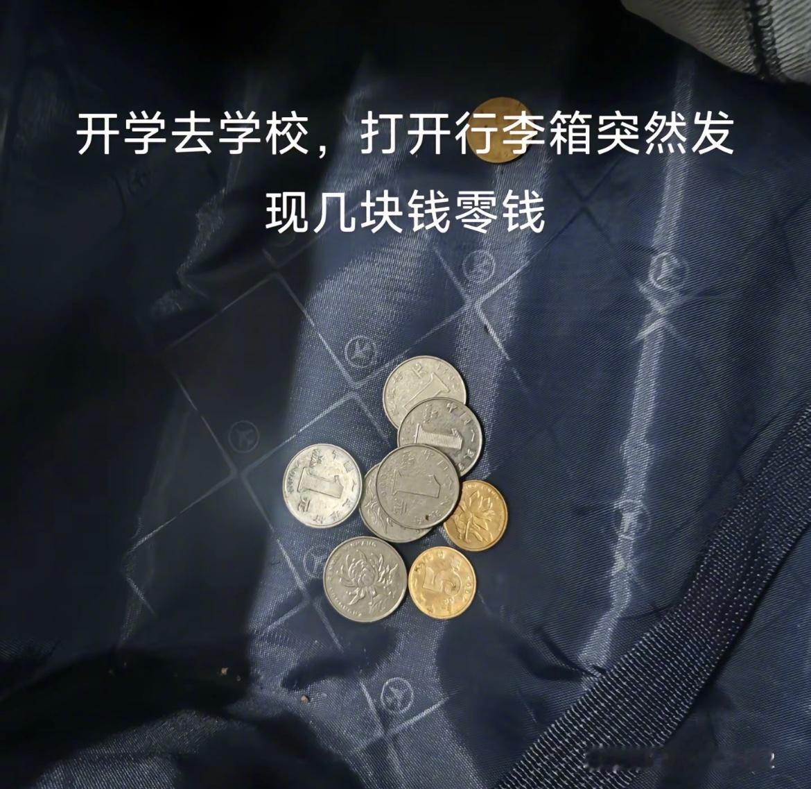 #妹妹把洗碗赚的8块钱给了我# [泪]天呐好暖 ​​​