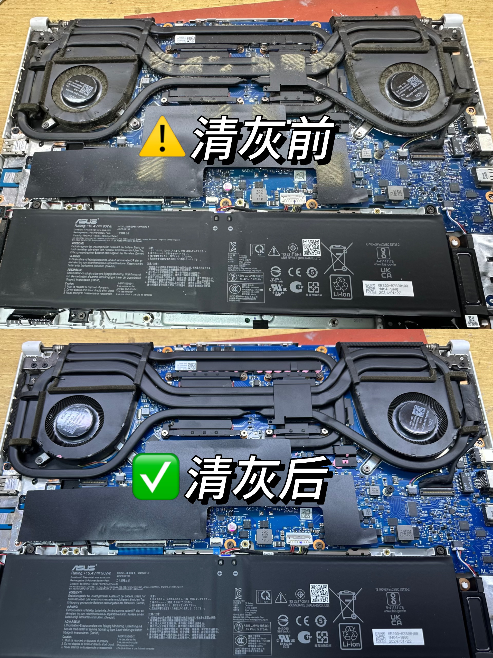 很多人觉得笔记本能用就不用管清灰，其实灰尘藏在散热鳍片里危害挺大。堵上灰之后热量