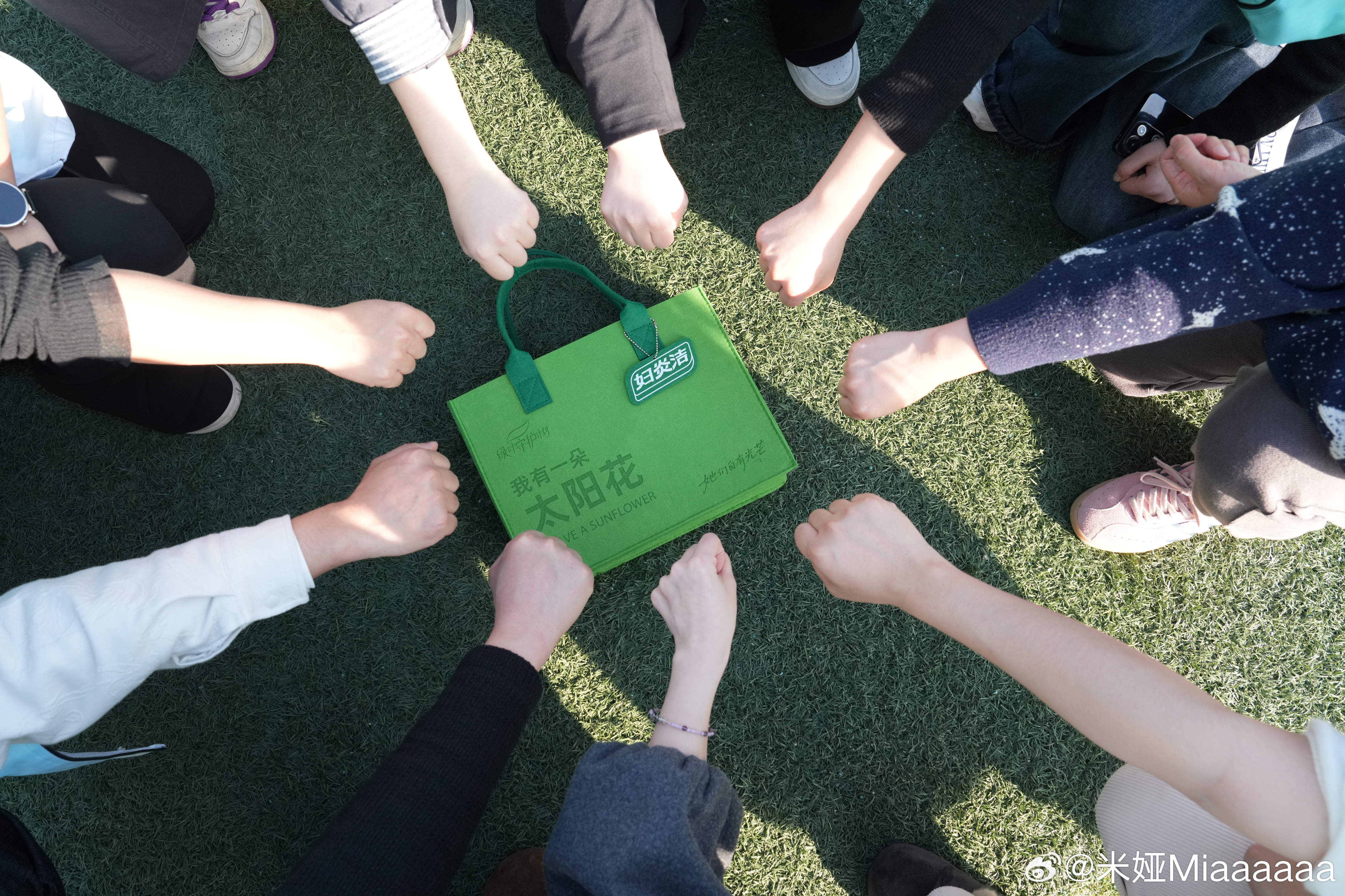 科技探索她力量不被设限的女性职场真正的女性关爱，是看见需求、尊重选择更是为成长托