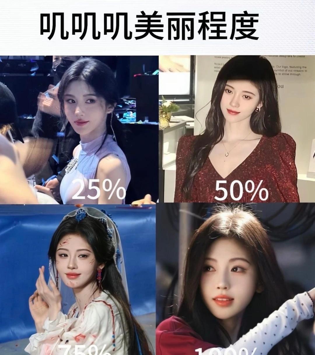 后面看得我笑飞了就这样叽叽叽
鞠婧祎 苏绿夏万花世界来战