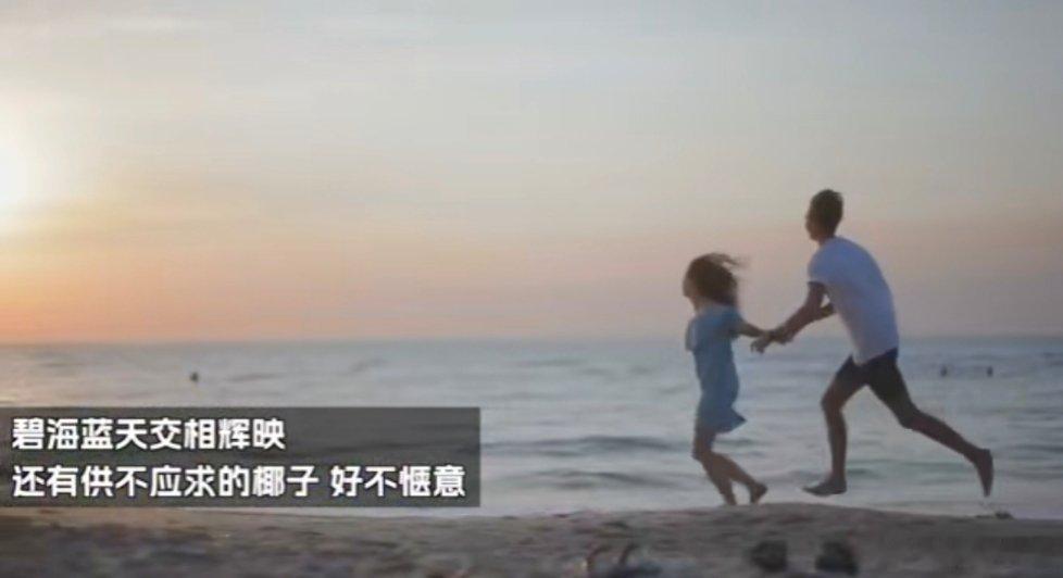 中国人在椰子岛实现椰子自由听着就不错！每天起来看着大海，吹着海风，看着吃不完的椰