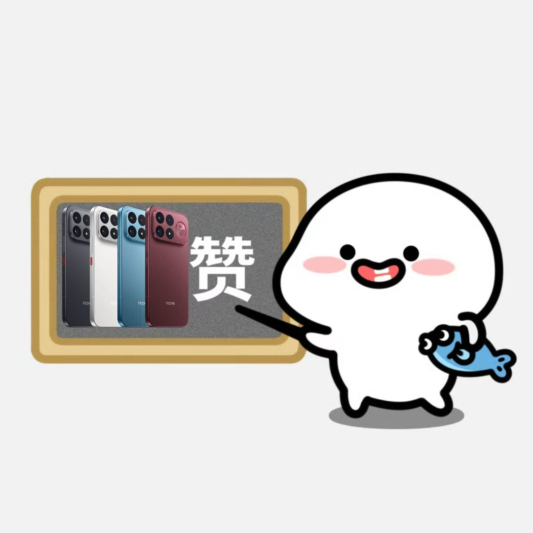 现在已经有人把“性价比”偷换成了“绝对价格”了存储涨价是客观事实，手机BOM成本
