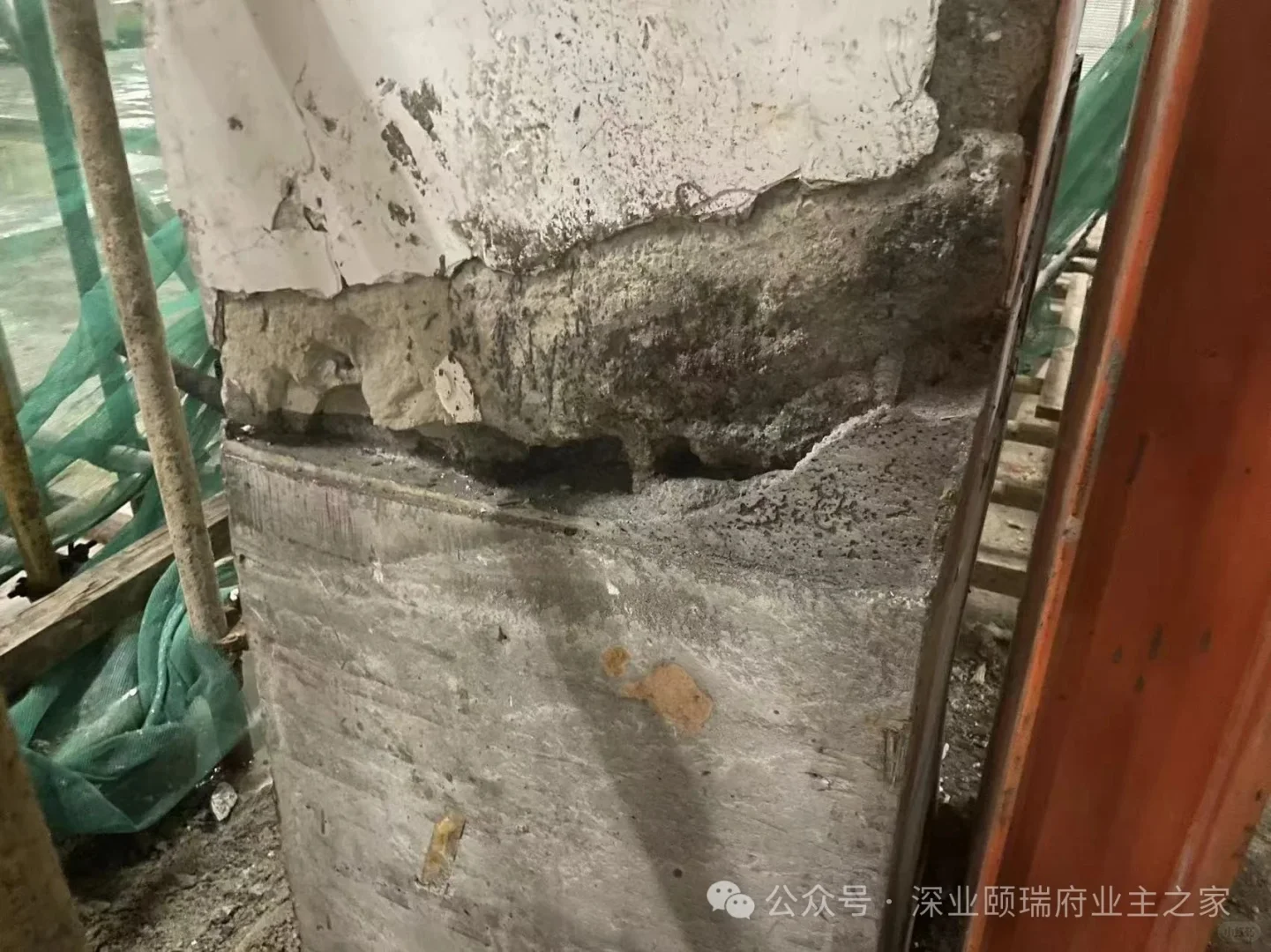 深圳的建筑质量还不如农村施工队的质量？ 千万房产契税降低1%购房者省十...